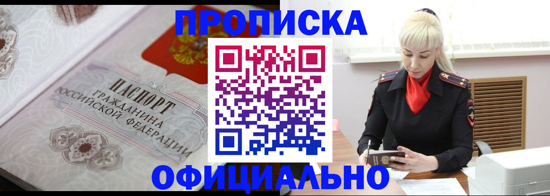 форма 3 в Раменском